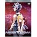 Argentosoma - Complete Collection