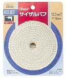 RELIEF　サイザルバフ Φ100mm  x4枚セット[28936]