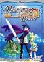 Phantom Brave: The Official Strategy Guide
