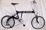 Downtube IXFS 9sp Full Suspension Black Bicycle