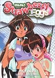 Strawberry Eggs (I My Me) - Pop Quiz (Vol. 2)