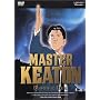 Master Keaton - Blood and Dust  (Vol. 5)