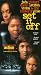 VHS : Set It Off (Spanish)