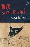 Der Schreckenshelm - Der Mythos von Theseus und dem Minotaurus - Viktor Pelewin
