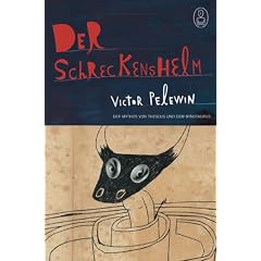 Der Schreckenshelm. Der Mythos von Theseus und dem Minotaurus