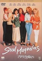 マグノリアの花たち コレクターズ・エディション [DVD]