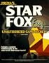 Star Fox 64: Unauthorized Game Secrets (Secrets of the Games Series)