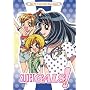 Super Gals - A Gal's Heart Never Stops! (Vol. 6)