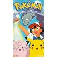 Pok�mon Mystery of Mount Moon
