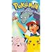 Pokemon - The Mystery of Mount Moon (Vol .2) [VHS]