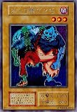 【シングルカード】遊戯王 二人三脚ゾンビ ウルトラシークレット [おもちゃ＆ホビー] 二人三脚