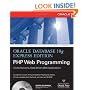 Oracle Database 10g Express Edition PHP Web Programming (Osborne ORACLE Press Series)