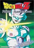 Dragon Ball Z - Frieza - Eleventh Hour