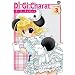 Di Gi Charat, Vol. 3
