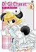 Di Gi Charat, Vol. 3 (Di Gi Charat (Viz) (Graphic Novels))