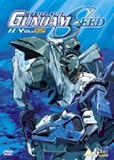Mobile Suit Gundam Seed - Vol. 5