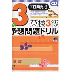 �p��3���\�z���h�����\7���Ԋ��� (�����Љp����)