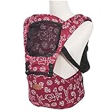 GLAD TIDINGS 5色入 子守帯 抱っこひも おんぶひも ベビーキャリー 抱っこ紐 おんぶ紐 多機能 ベビースリング 男女兼用　サイズ調整可能 (ﾚｯﾄﾞ)