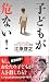 �Ҥɤ⤬���ʤ�!�����ԥ���奢�롦�����󥻥顼����ηپ� 