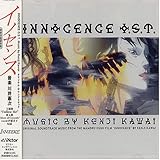 Innocence: Ghost in the Shell 2