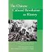 The Chinese Cultural Revolution
