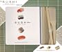 Sushi Made Easy Book & Kit