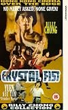 Crystal Fist [VHS]