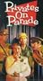 Privates on Parade [VHS]