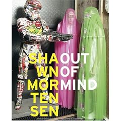 Out of Mind