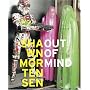 Out of Mind