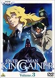 �I�[�o�[�}�� �L���O�Q�C�i�[ Volume3 [DVD]