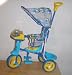 Blue Childrens Tricycle w/ Cabana Style Top Cover and Removable Infant Compatible Seat