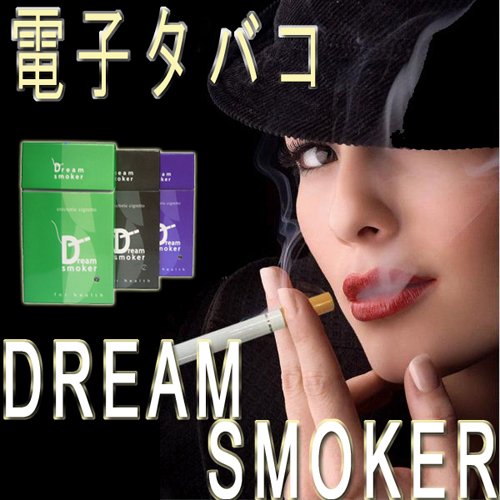 電子タバコ 本体 電子たばこ カートリッジ 6本付 セブン マイルドセブン / seven / mildseven / 禁煙 / 喫煙