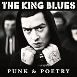 Punk & Poetry [VINYL]