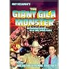 The Giant Gila Monster