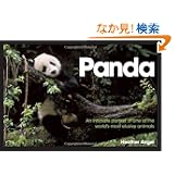 商品の詳細