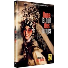 Dans la nuit des temps
