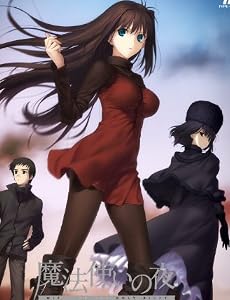 魔法使いの夜 初回版 (Amazon.co.jpオリジナル特典ポストカード付)