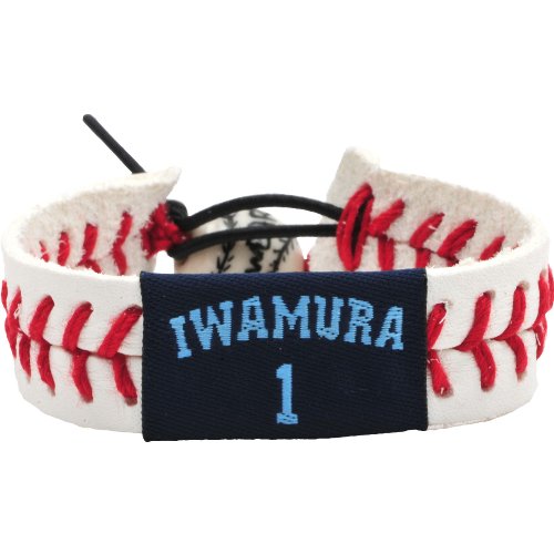 MLB Akinori Iwamura Classic Jersey Bracelet