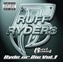 What Ya Want [Explicit]
