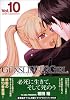 GUNSLINGER GIRL 10 with Libretto! (電撃コミックス)