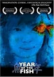 Year of the Fish