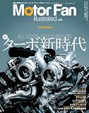 MOTOR FAN illustrated vol.64