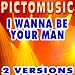 Image of I Wanna Be Your Man (Instrumental Version) [Karaoke Version In The Style Of The Rolling Stones]