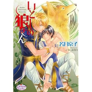 ���Ƃ��̘T���� (�v���Y������)