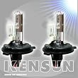Kensun Xenon HID H4 Lo Xenon/Hi Halogen 8000k Replacement Bulbs (1 Pair Iceberg Blue)