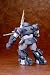 Armored Troops Votoms: Vorct Commando 1/35 Scale Figure_s-4