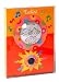 Tatiri Bedroom Door Bell - Pink