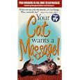 Buy Your Cat Wants a Massage