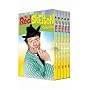 The Red Skelton Collection